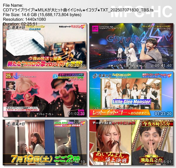 [TV-Variety] CDTVライブ！ライブ！ – 2025.07.07