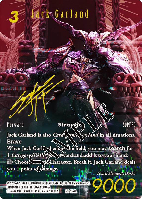 Beyond Destiny - Card of the Week - Ultimecia [21-023L] | FF