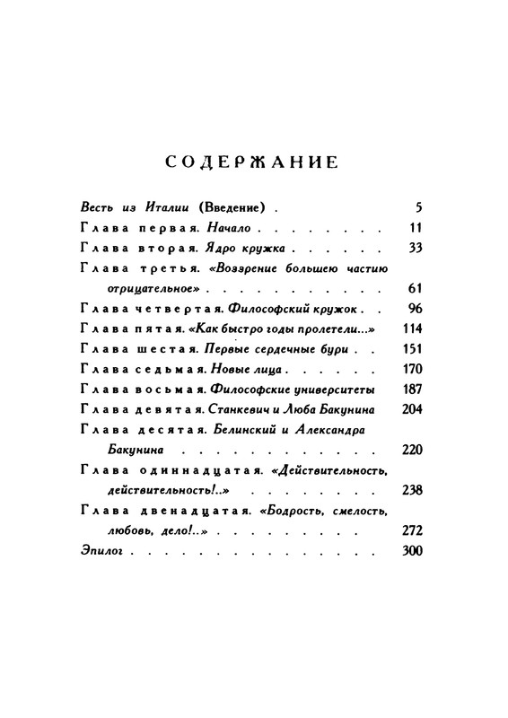 p0012