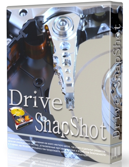 Drive SnapShot 1.49.0.18933