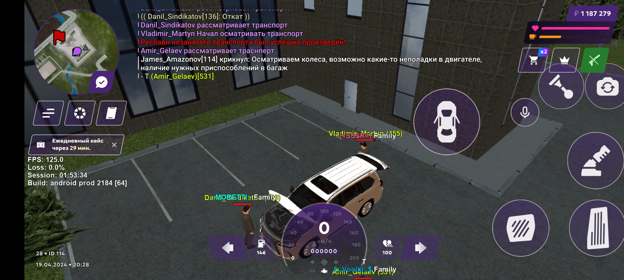 Screenshot_2024-04-19-20-28-36-407_com.matreshkarp.game