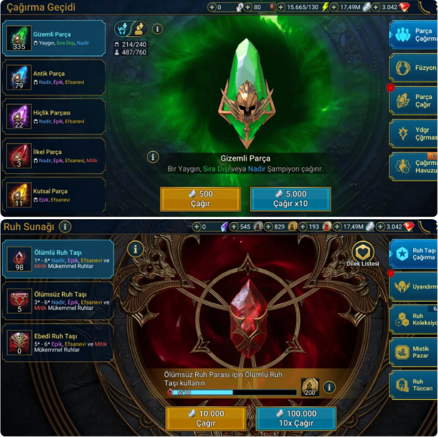 Screenshot 2025 12 15 131336