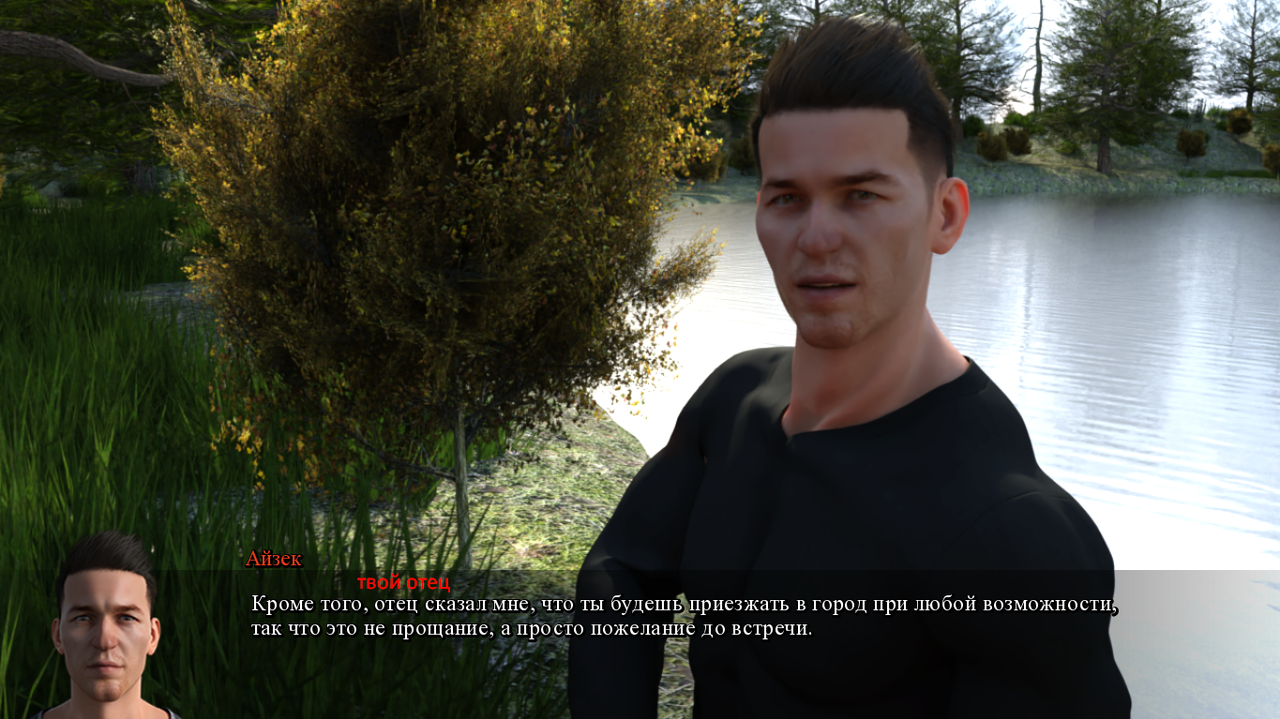 Screenshot_41
