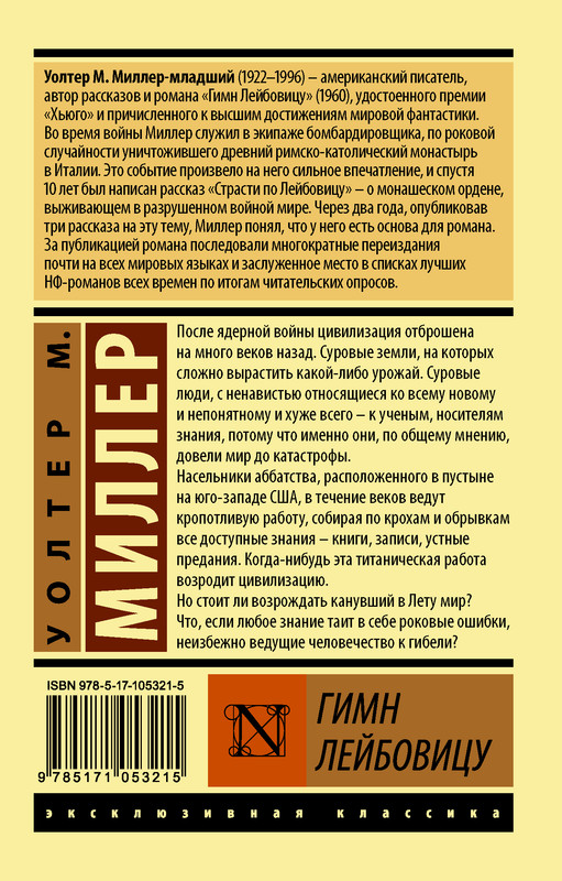 2-cover4