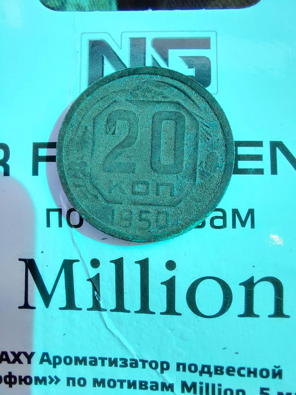 Изображение WhatsApp 2024-09-11 в 12.31.53_c36ee18f