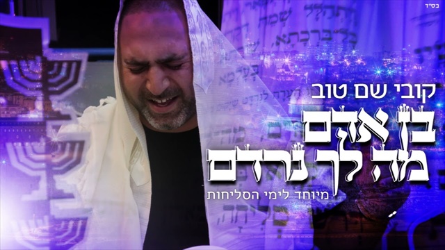 תמונה