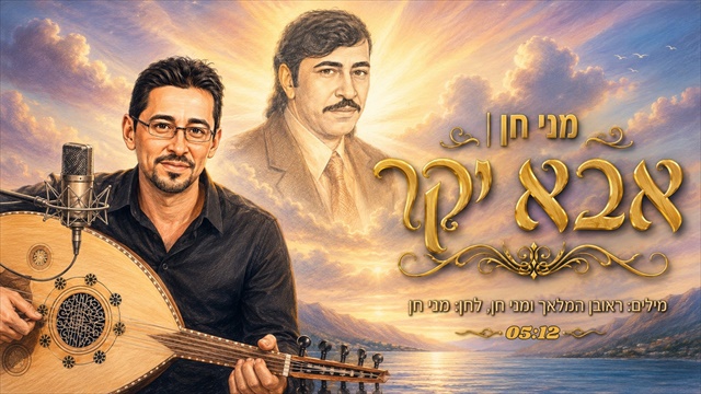 תמונה