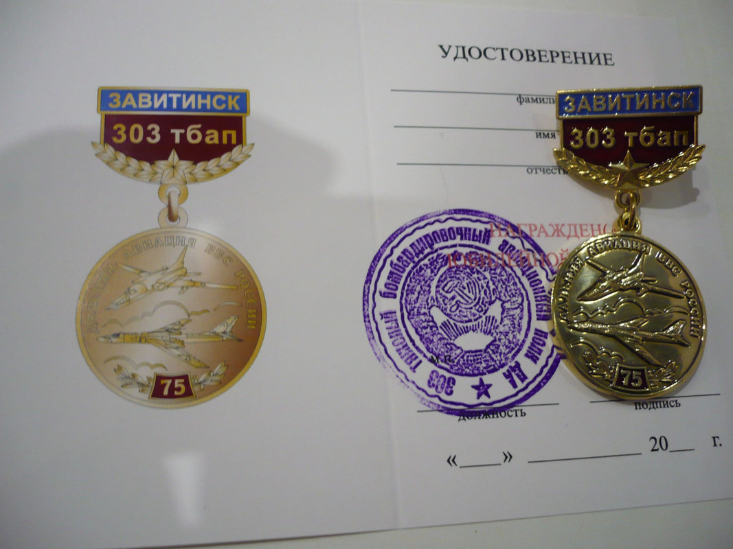 P1070235 — Postimages