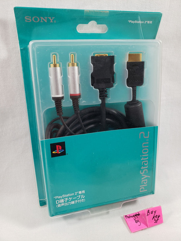 SONY - s25g-930x【中古】SONY ｿﾆｰ　PlayStation2 ﾌﾟﾚｰｽﾃｰｼｮﾝ２　SCPH-50000　ｺﾝﾄﾛｰﾗｰ　HDMIｹｰﾌﾞﾙ付き　箱無し SONY プレイステーション2(PS2)本体｜プレイステーション2（PS2