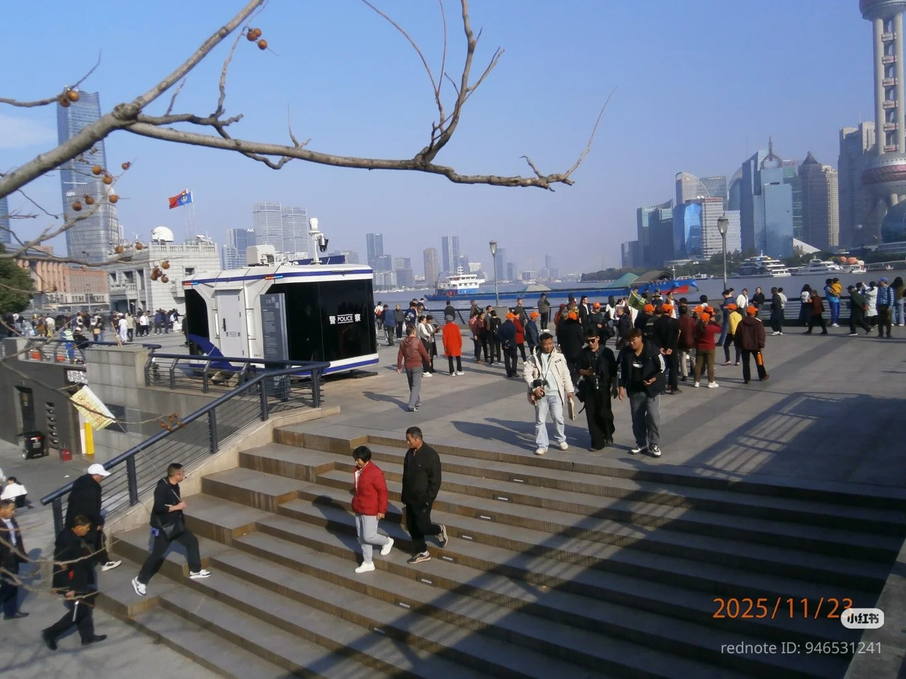 photo 12 2025 12 27 21 17 36