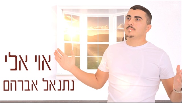 תמונה