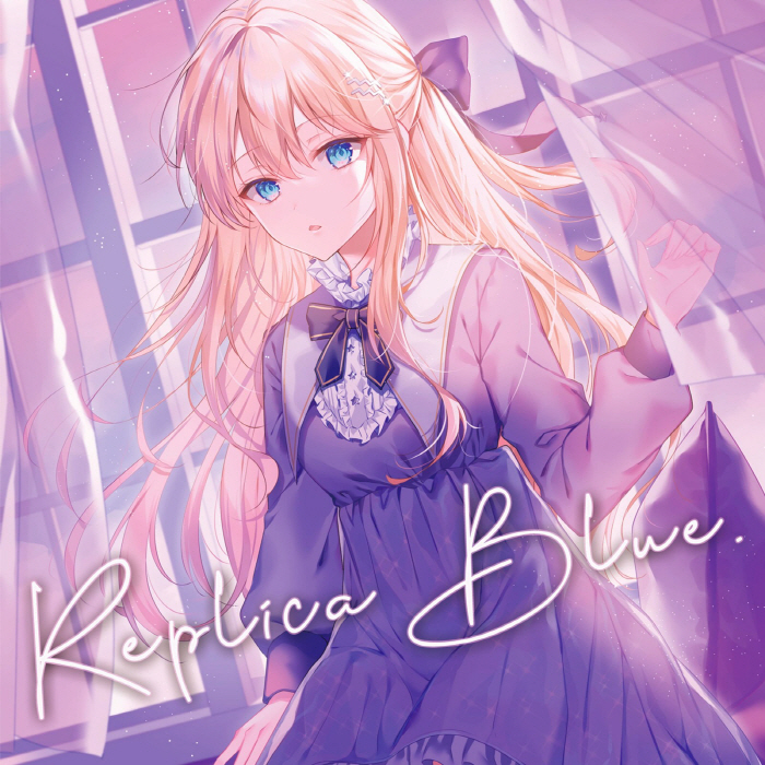 [2021.10.31 (M3-48)] Amelia(咲良ゆの) 2ndアルバム「Replica Blue.」[MP3 320K]插图icecomic动漫-云之彼端,约定的地方(´･ᴗ･`)