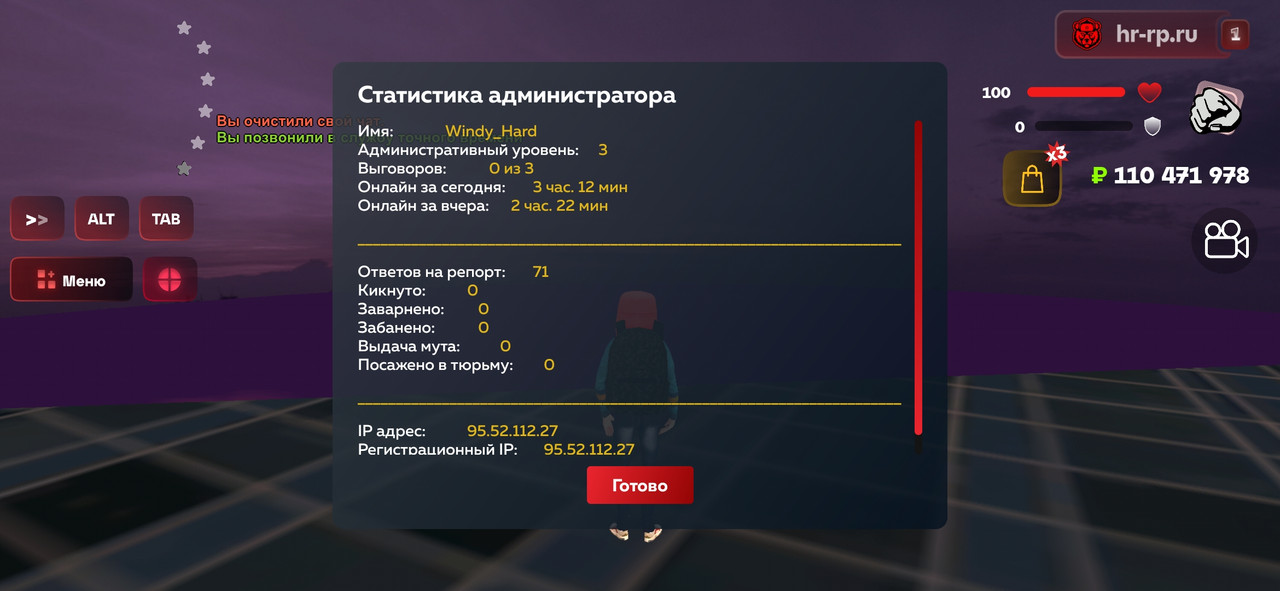 1775853539482 104013