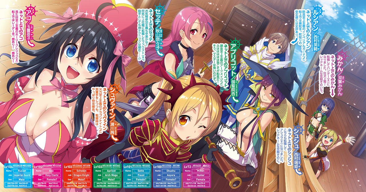 embed0002-HD.jpg