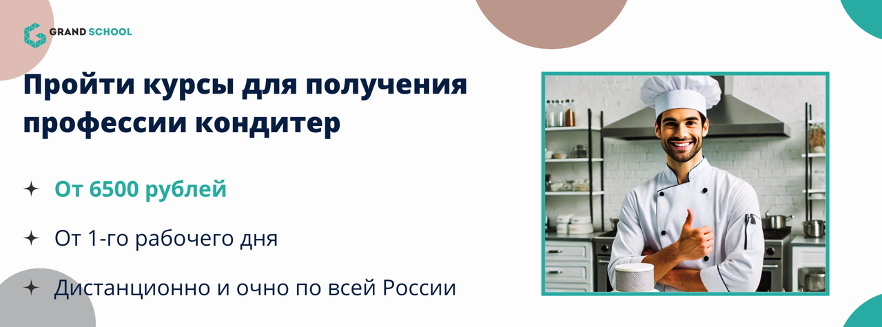 White-and-Blue-Professional-Modern-Technology-Pitch-Deck-Presentation-10-1