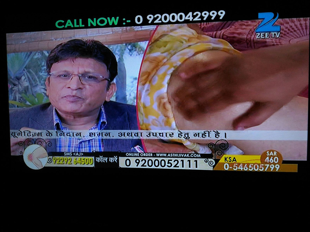 1466193165852-943480491