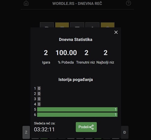 ww.jpg