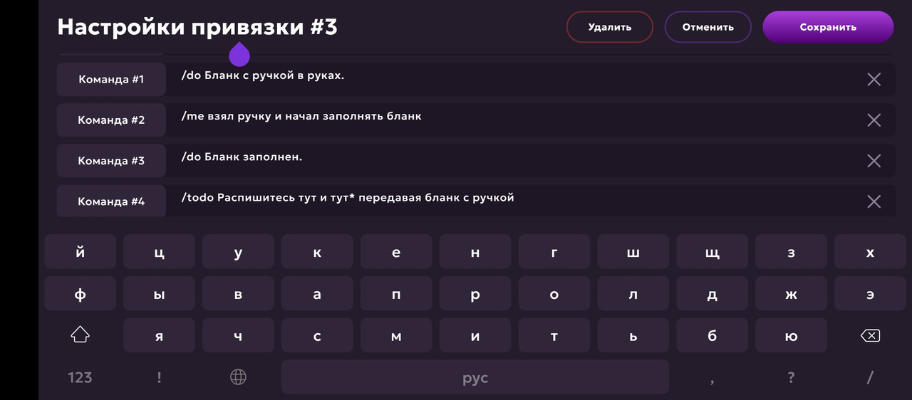 Screenshot_2025-05-30-04-42-31-118_com.jekmant.matrplauncher