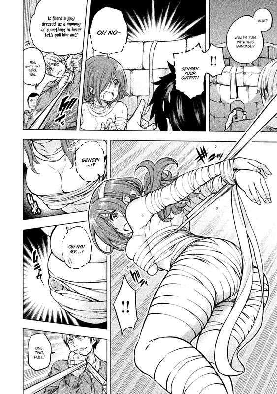 Nande Koko ni Sensei ga!Vol1-2