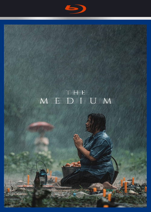The-Medium-2021.png
