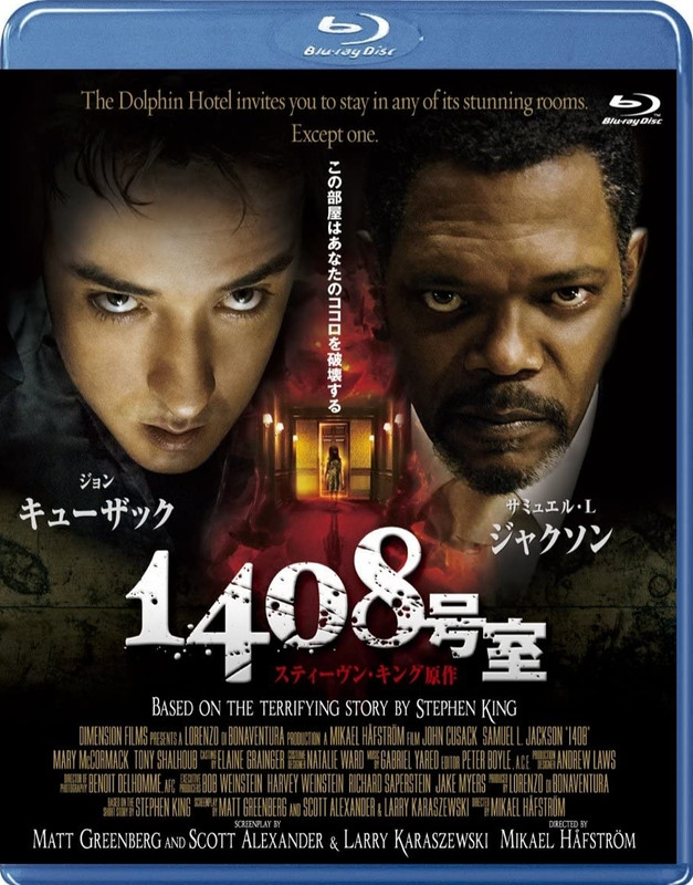 1408 (2007) mkv FullHD 1080p AC3 ITA ENG Sub