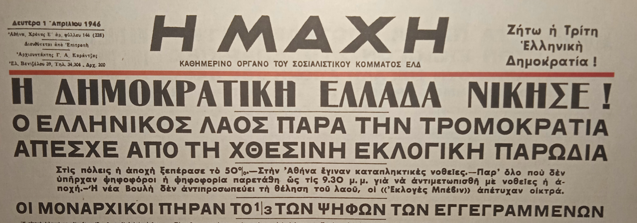 Εικόνα