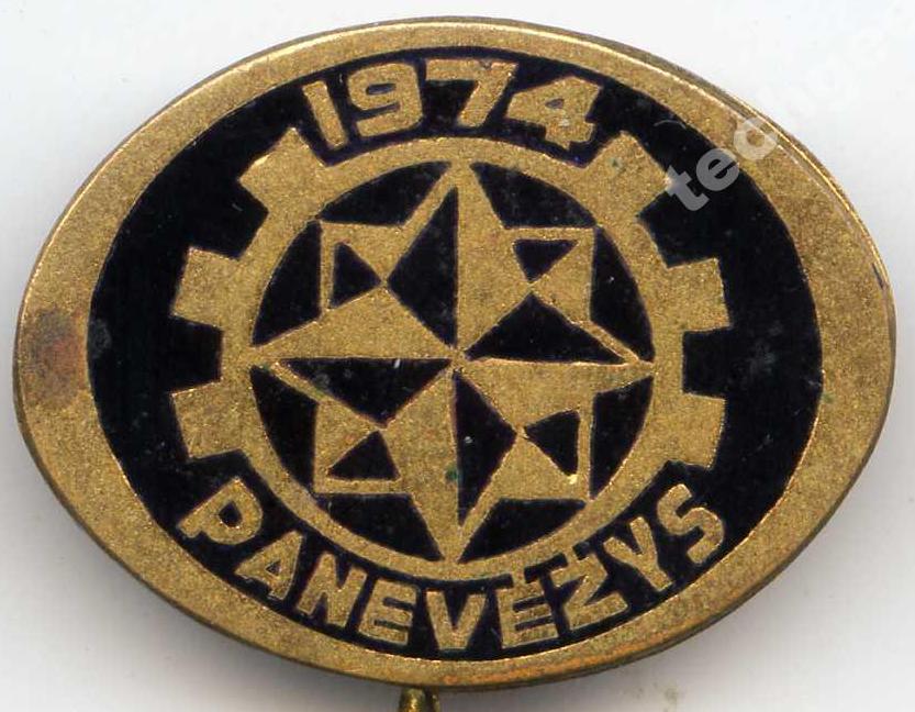 Panevėžys 1974 (2)