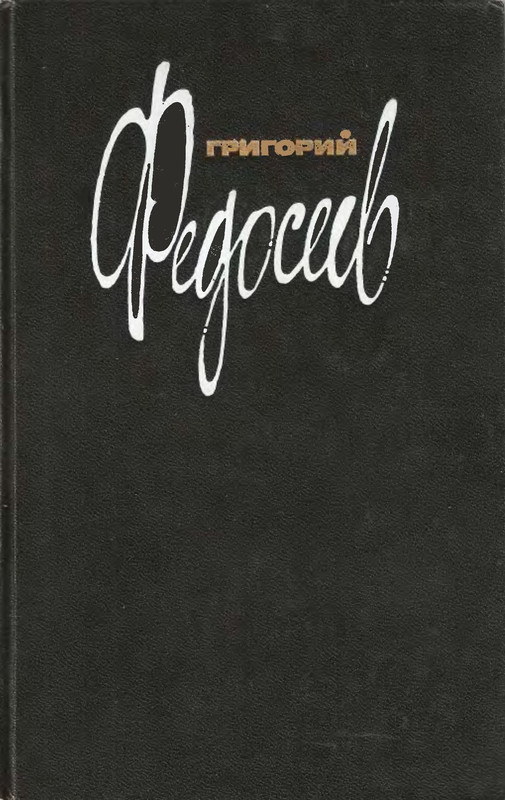 1-p0001