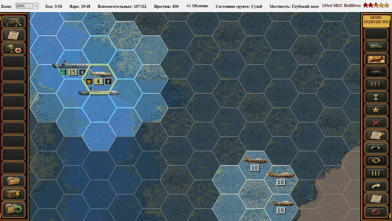 Screenshot 15