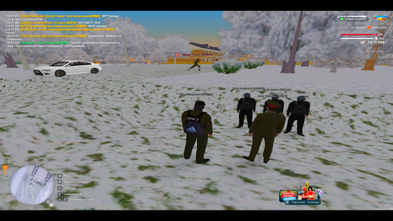 UKRAINE GTA 06 01 2026 19 23 16