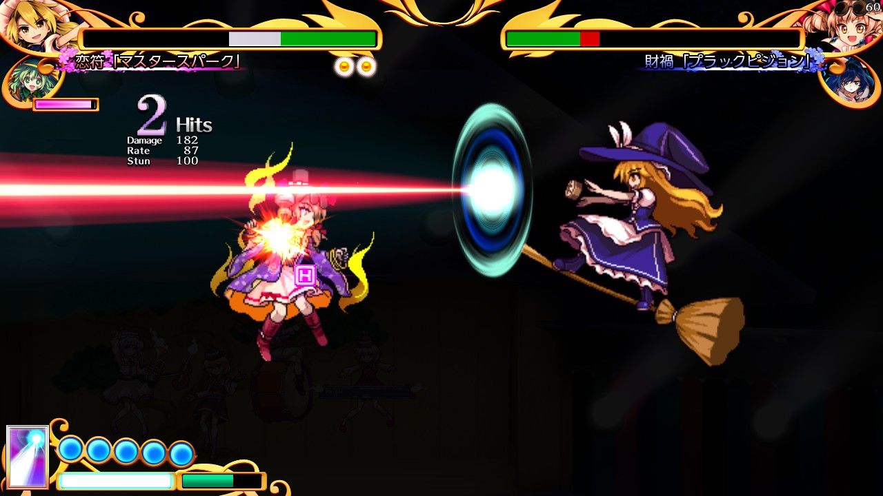 Antinomy of Common Flowers b4539961 ENG JAP Goldberg GNU Linux Wine johncena141