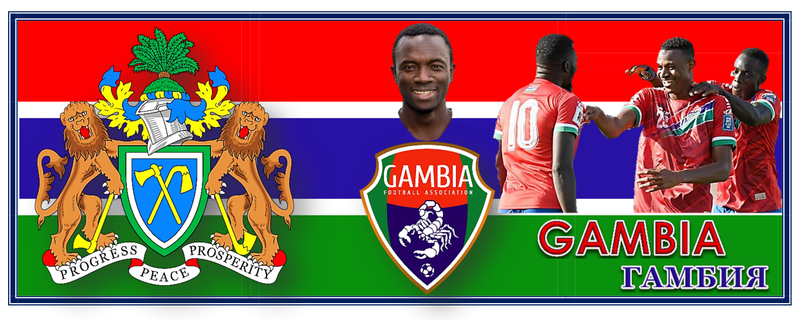 ФС Гамбии с 48