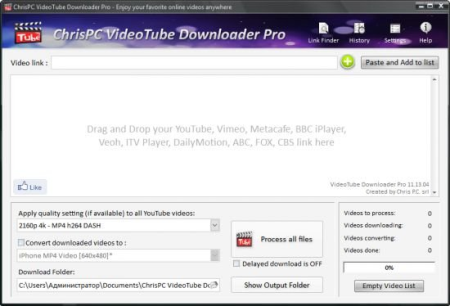 ChrisPC VideoTube Downloader Pro 12.16.10 Multilingual