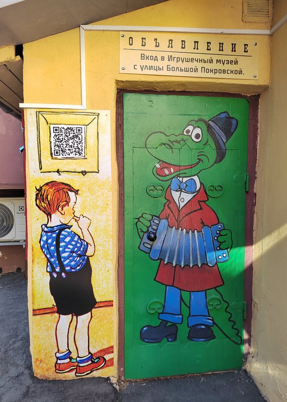 https://i.postimg.cc/6QV4q9hj/037-IMG-20240526-163454.jpg