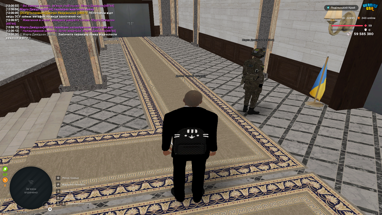 Grand Theft Auto San Andreas Screenshot 2026 05 28 13 06 32 14