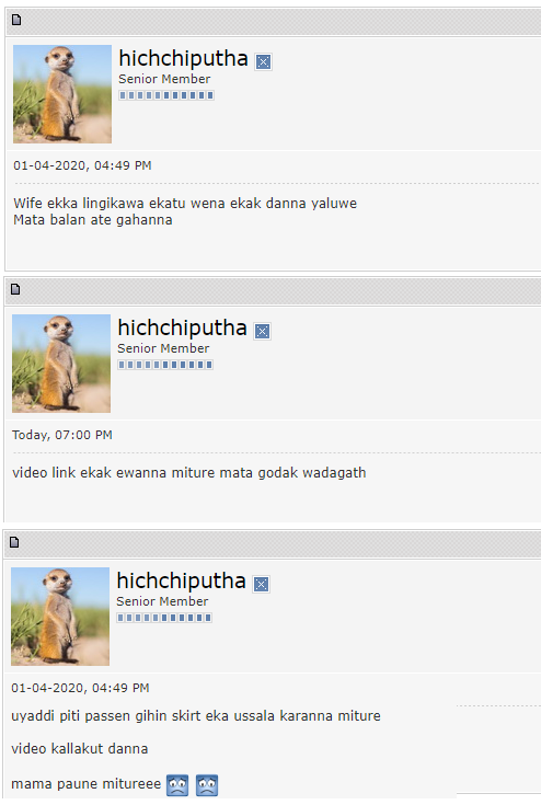 hichchaa.png