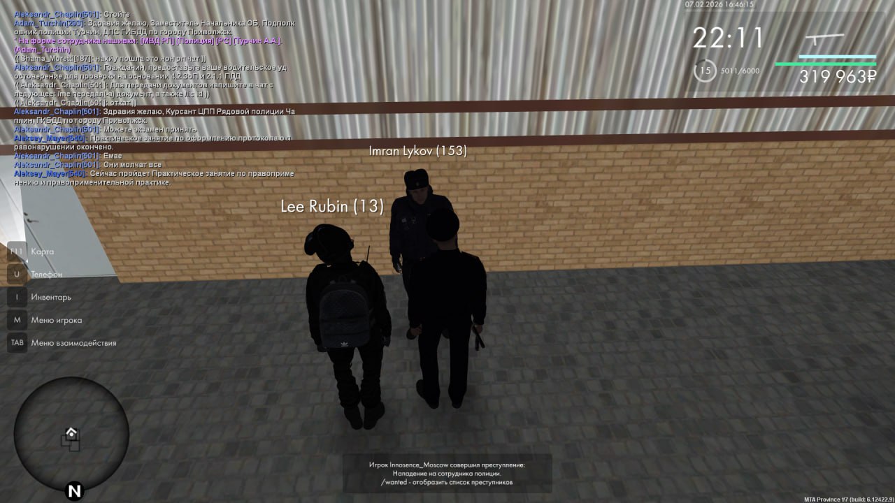 IMG 20260208 130216 312