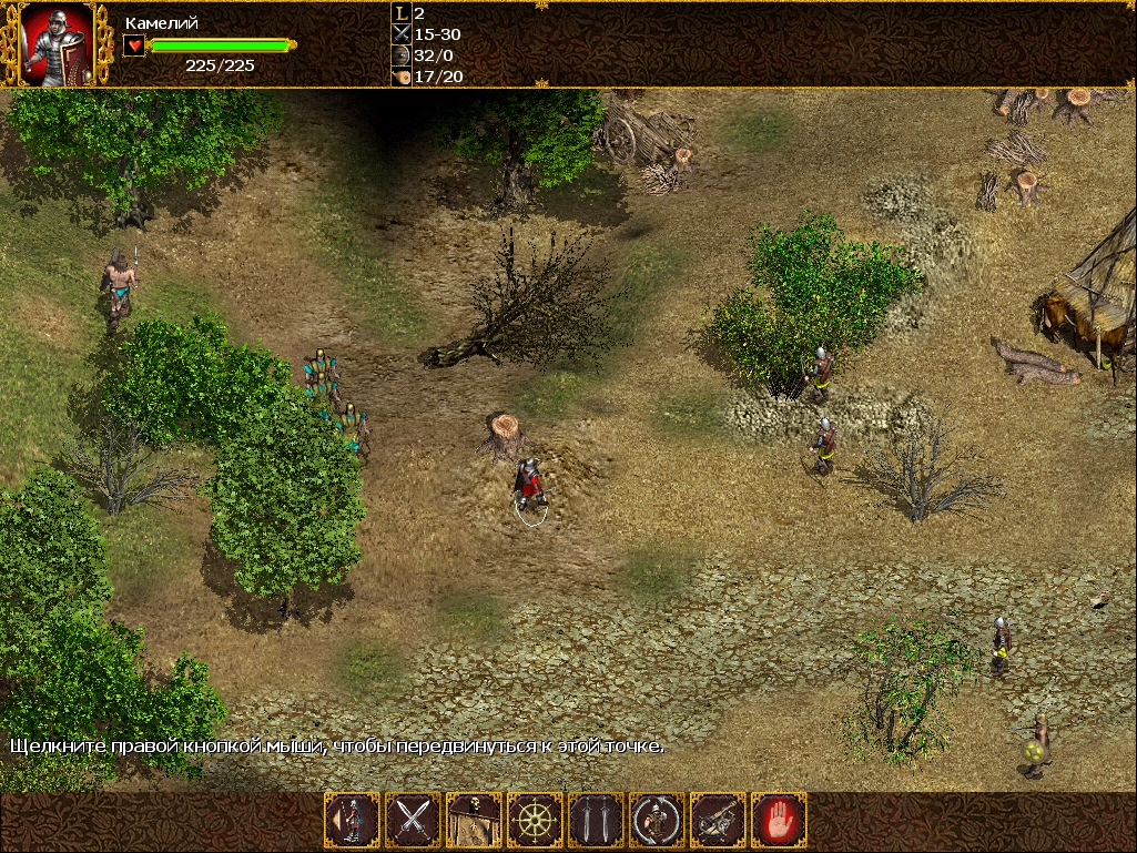 Скриншот 18-11-2017 214722