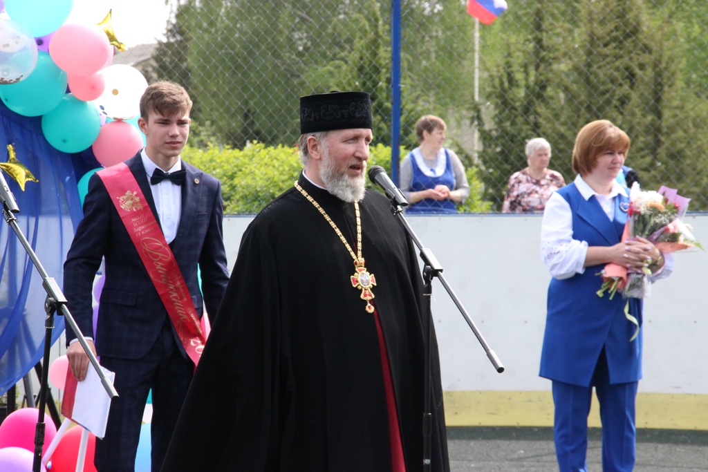IMG-5880