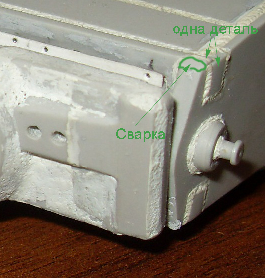 маска модели 3