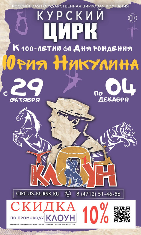 WhatsApp Image 2022-10-27 at 11.43.26