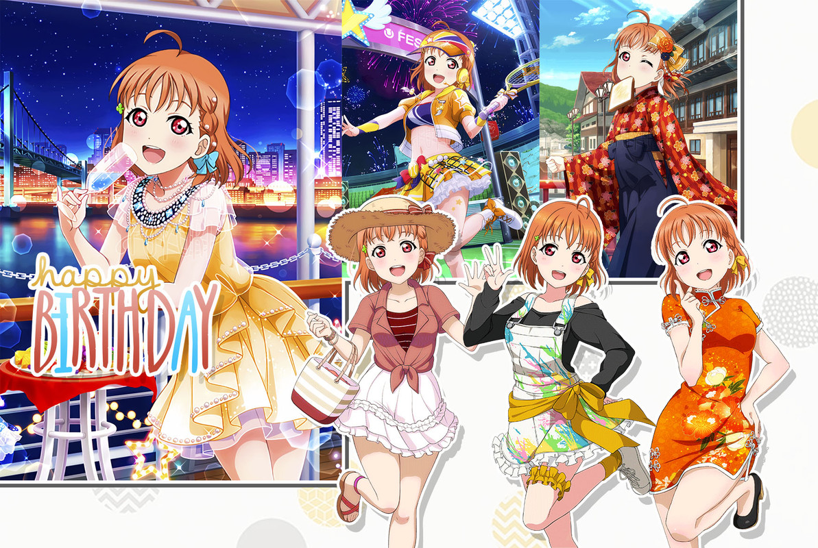 chikaedit