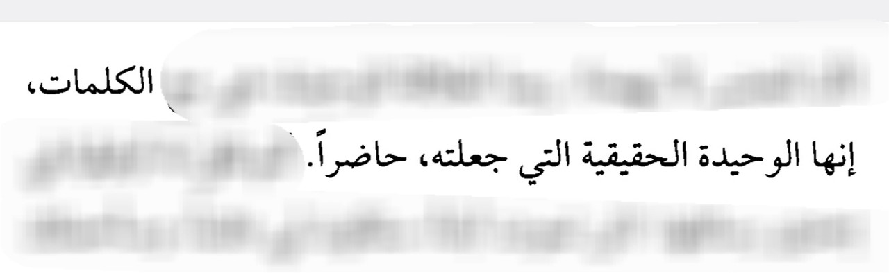 Screenshot_٢٠٢٤٠٤١٩-١٨٤٤٤٤_Drive