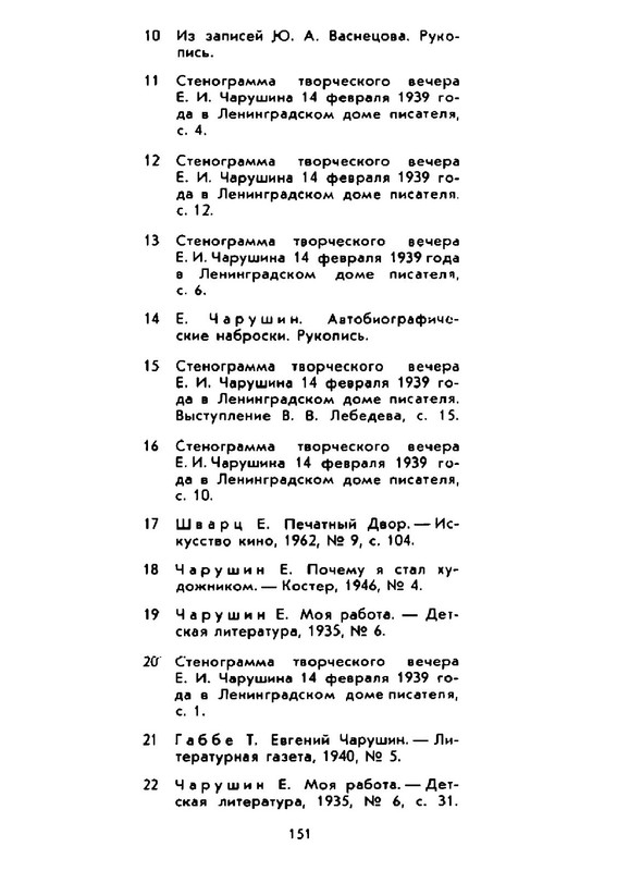 0c7e0c69d8534bc9ac30799c66ef3753gxog-LMROd-Kcv-RUa-K-165
