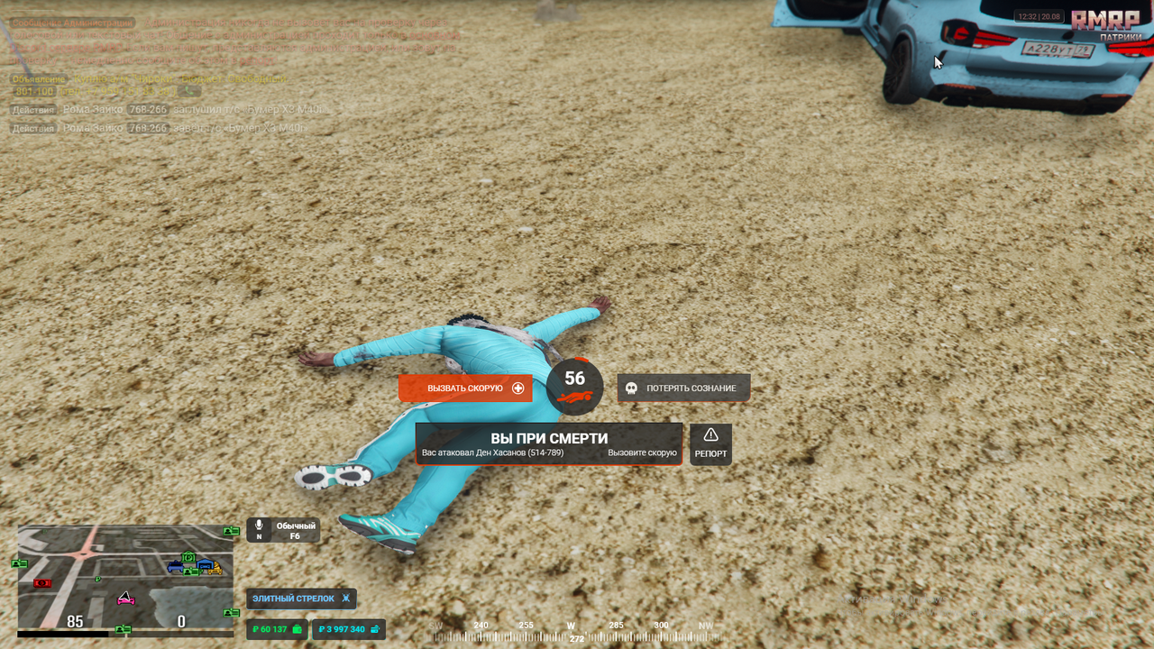 Снимок экрана Загрузить другое изображение2025-08-20 133356