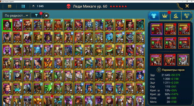 Screenshot 2026 04 08 094243