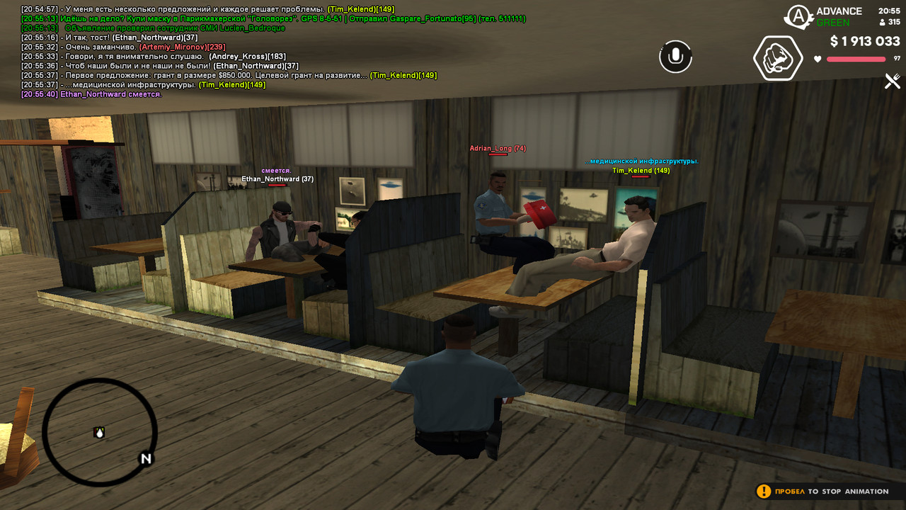 screenshot 2026 06 25 20 55 44 796
