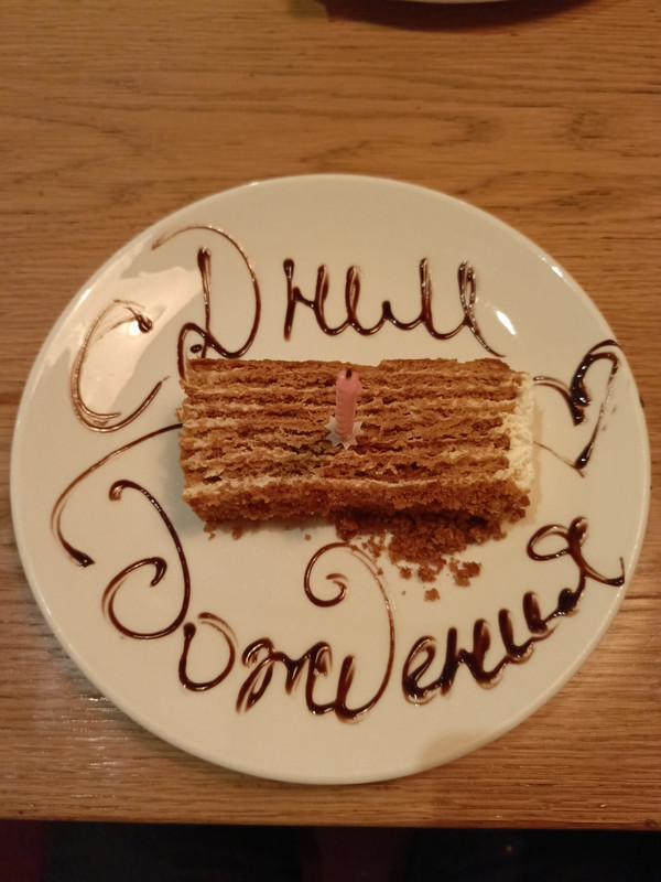 IMG_20231125_153437_606