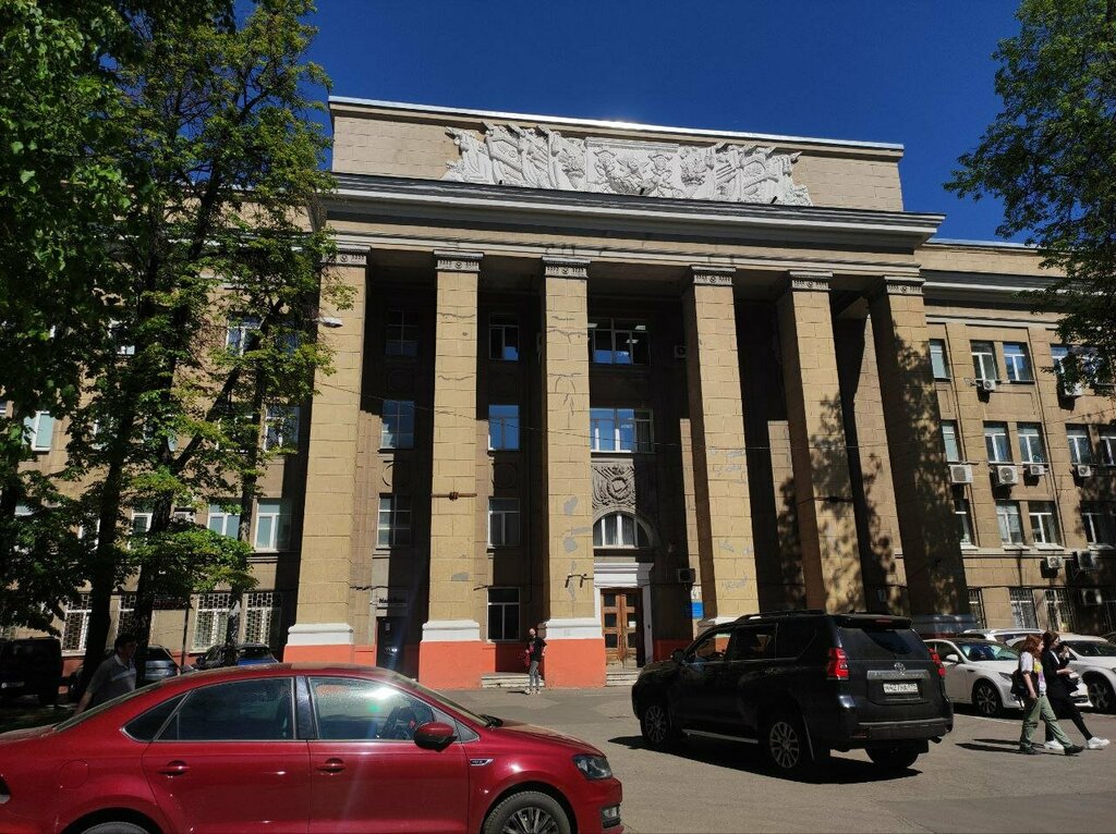 Московский Технологический Институт: современный взгляд на образование будущего