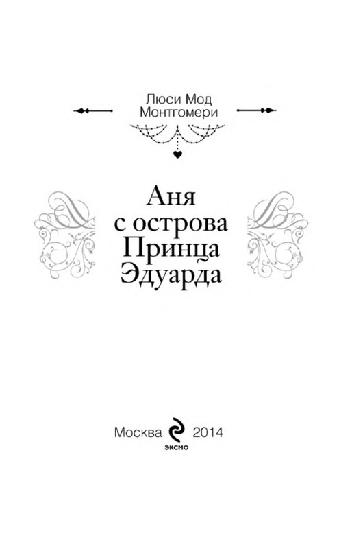 p0003